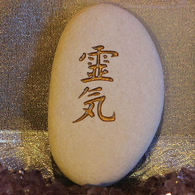 Usui Reiki